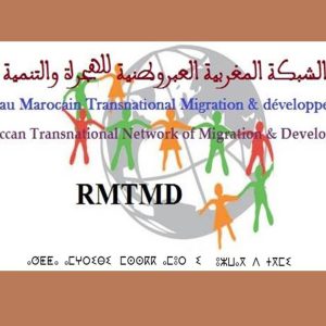 RMTMD-300x300
